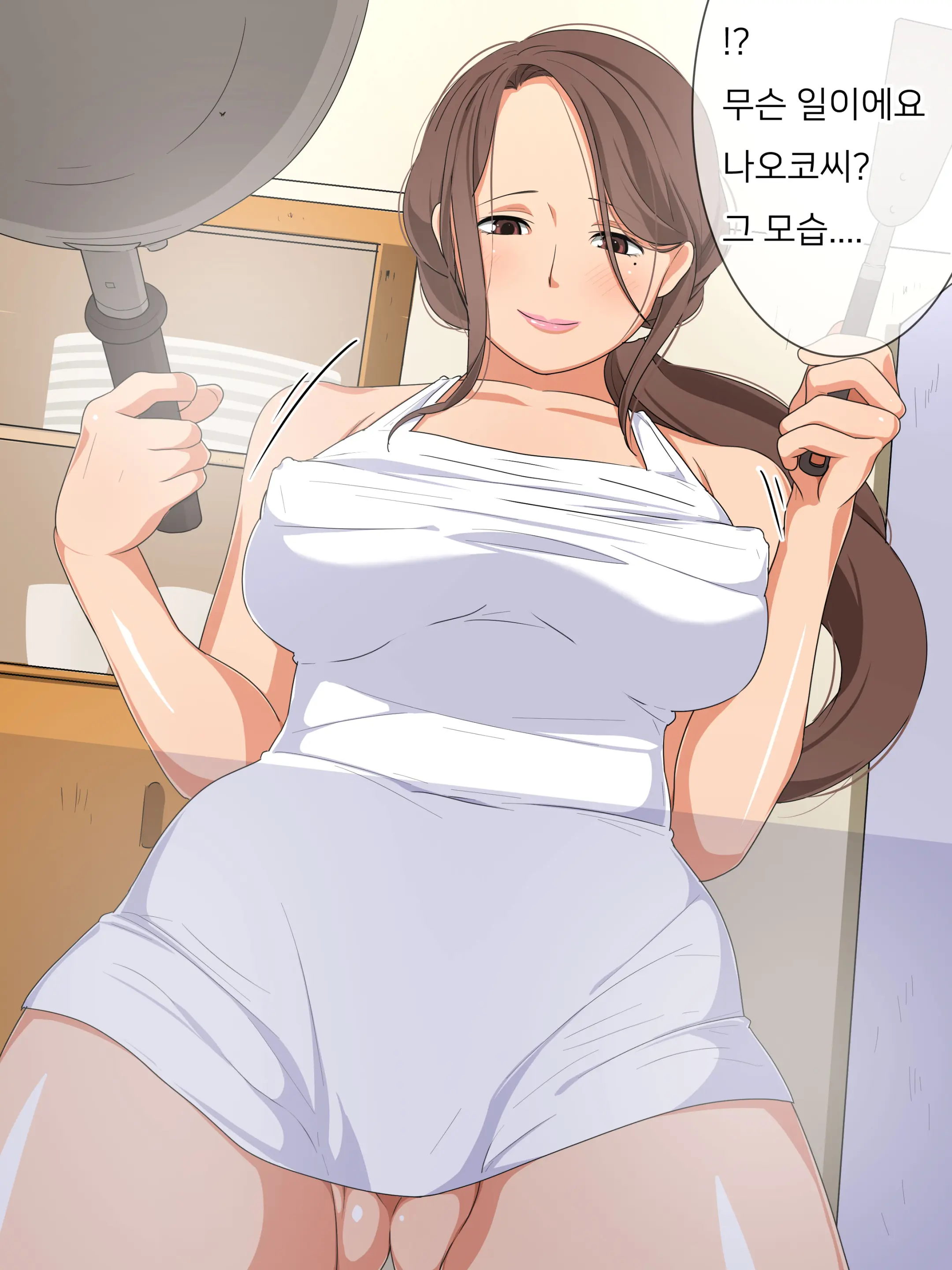 Oba-San Ga Yokkyuu Fuman Datta Node Nagusamete Ageru Hanashi